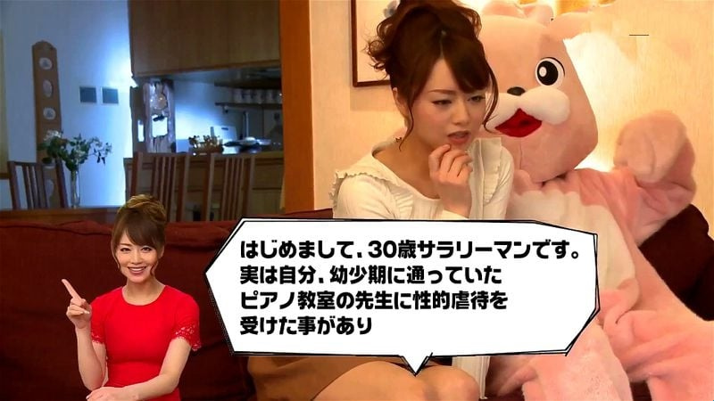 Ibu tiri saya adalah aktor JAV Akihiro Yoshizawa