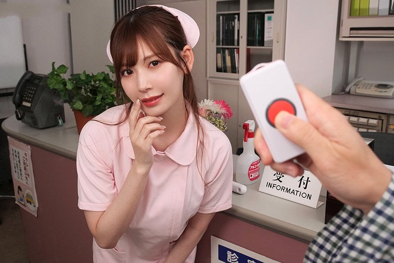 Ubah perawat Tsumugi Akari menjadi hiburan